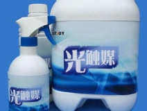 光觸媒除甲醛，讓您的家恢復健康